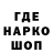 Метадон VHQ Rizo Nezoco