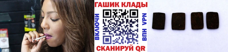Гашиш индика сатива  Звенигород 