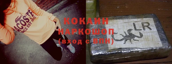 бутик Вяземский