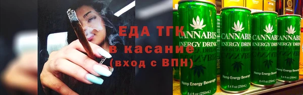 бутик Вяземский