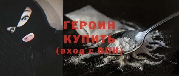 бутик Вяземский