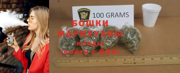 альфа пвп Вязники