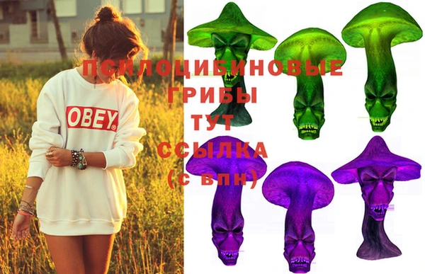 альфа пвп Вязники