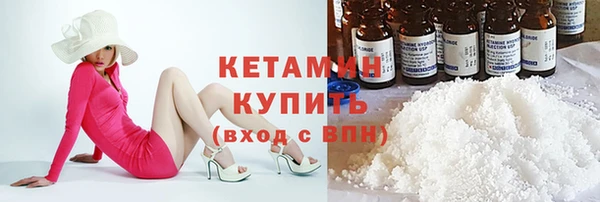марки lsd Вязьма