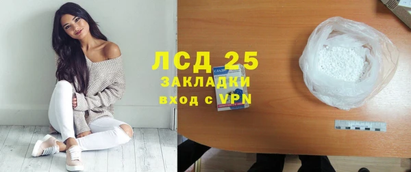 бутик Вяземский