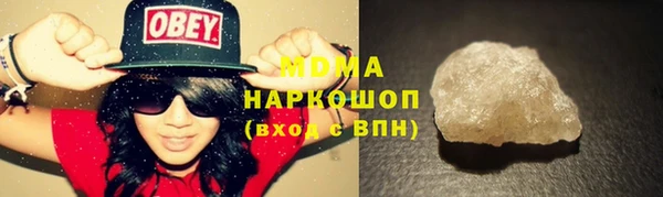 бутик Вяземский