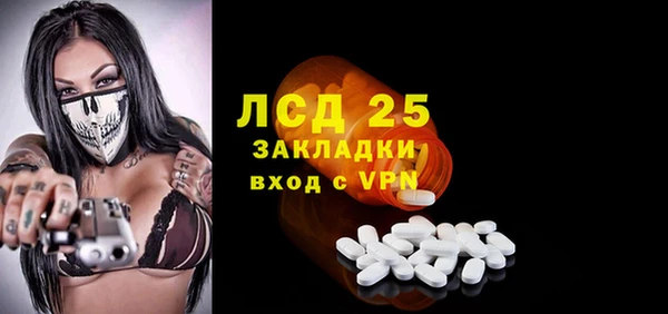 бутик Вяземский