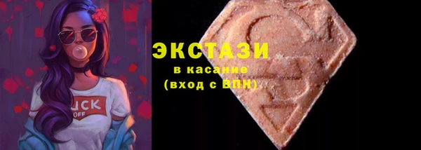 мефедрон Верхнеуральск