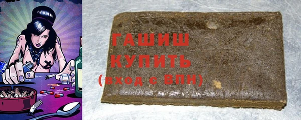 бутик Верхний Тагил