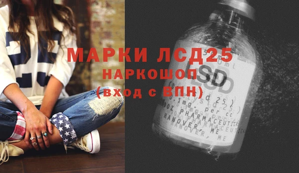 бутик Вяземский