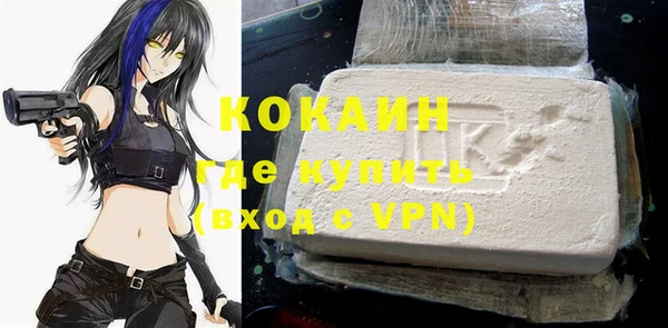 бутик Вяземский
