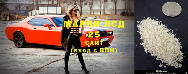 мефедрон Верхнеуральск