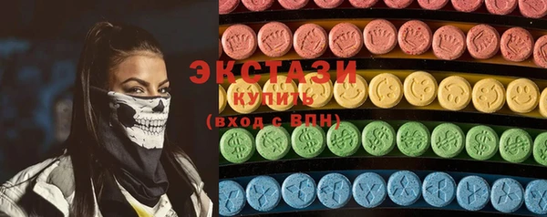 альфа пвп Вязники