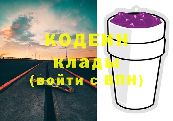 спайс Касимов
