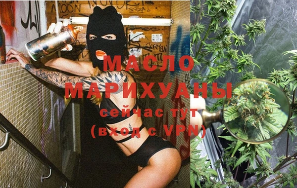 дурь Верея