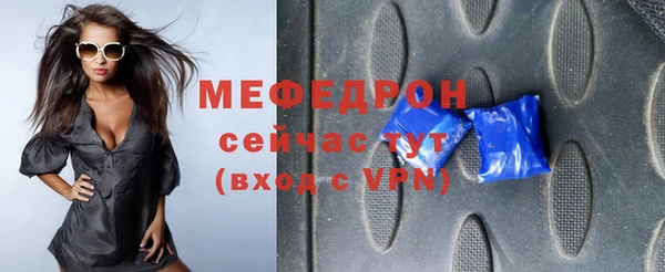 бутик Вяземский