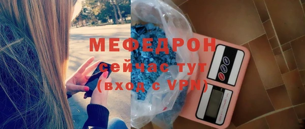марки lsd Вязьма