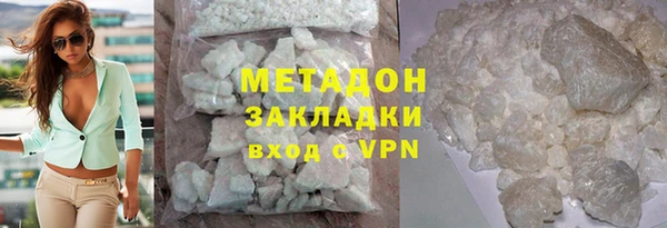 дмт Карталы