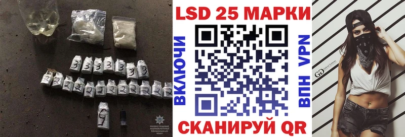 ЛСД экстази ecstasy  Звенигород 