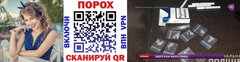 Метамфетамин Methamphetamine Звенигород