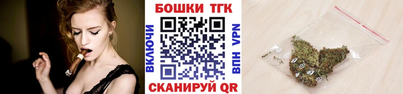 Каннабис планчик  Звенигород 